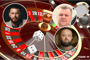 Слідство змінило обвинувачення, причетним до сумнівного онлайн-казино: замість пособництво РФ – колабораційна діяльність