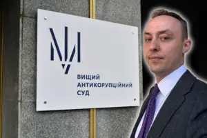 Уповноважений президента з санкцій визнав складнощі з конфіскацією російських активів в Україні