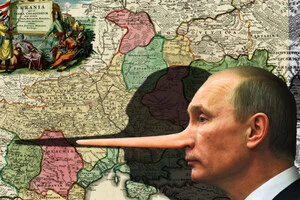 Парад економічної брехні Путіна 