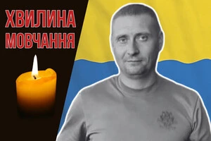 29 травня 2025 року Олександра мобілізували до лав Збройних сил України