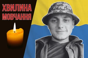 Михайло Курик з дитинства мріяв стати військовим