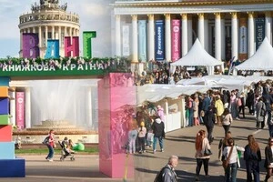 У Києві на ВДНГ пройде фестиваль «Книжкова країна»