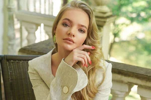 З 2020 року Єлизавета Пєскова активно вела бізнес в Росії