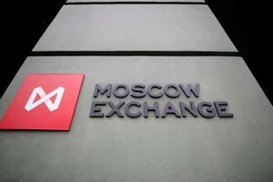 Індекс Мосбіржі обвалився після заяв Трампа про здатність України відвоювати всі території