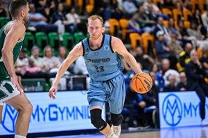 Переможець пари «Дніпро» – «Брашов» вийде до основного раунду Кубку Європи ФІБА