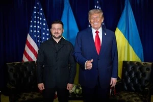 Від Трампа такого не очікували. Що ж сталося?