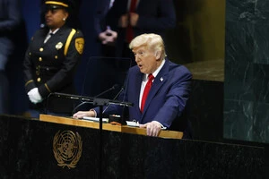 Президент США Дональд Трамп під час виступу на Генасамблеї ООН, 23 вересня 2025 року