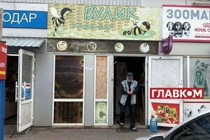 Заклад громадського харчування під назвою «Вулик», на який скаржаться місцеві жителі