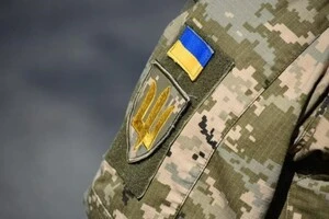 Як правильно подати рапорт на зміну місця служби через «Армія+»: інструкція
