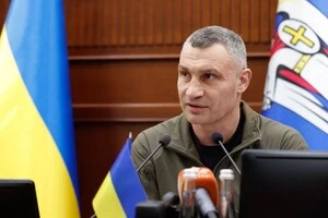 Кличко скасував заплановану на 25 вересня сесію Київради