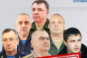 Тривають комплексні заходи для притягнення до відповідальності кожного воєнного злочинця РФ