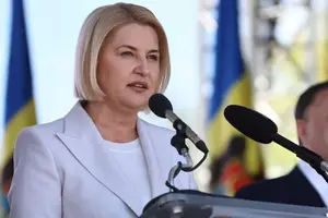 Влах заборонено в'їзд до Польщі