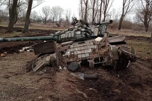 Втрати ворога станом на 26 вересня 2025 – Генштаб ЗСУ