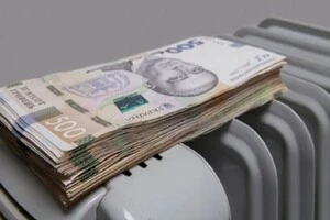 Українці можуть зіткнутися з різким ростом платіжок за опалення