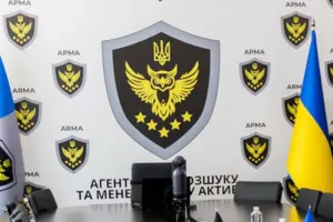 Уряд сформував комісію для відбору голови АРМА