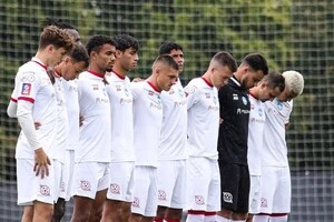 «Кривбас» втратив місце в 1/8 фіналу Кубку України