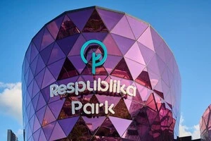 Раніше заступниця голови КМДА Марина Хонда закликала торгові мережі столиці впроваджувати «годину тиші»