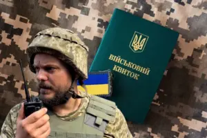 Іллєнко: Має бути певний елемент примусу держави, законного примусу