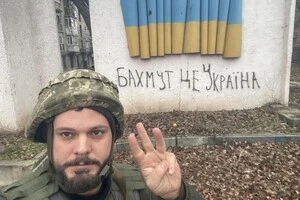 Андрій Іллєнко в Бахмуті, 2023 рік. Він пішов добровольцем на війну 24 лютого 2022 року. Зараз, каже, добровольців вкрай мало 