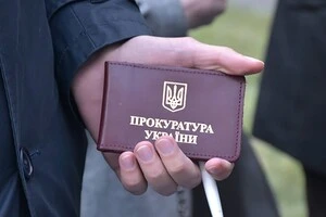 На Черкащині прокурор-інвалід втратив «бронь» і посаду: стали відомі причини