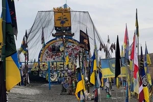  ISW: ЗСУ звільнили село на Донеччині 