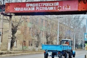 На початку війни з Придністров’я лунали постріли. Зеленський розповів, що зробила Україна