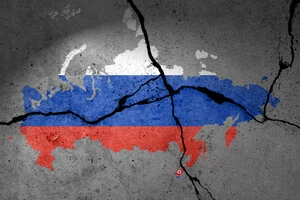 Накопительный эффект плохих новостей для России