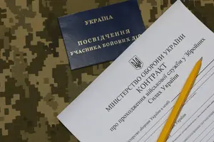Нардеп розповів про нову систему мотивації для мобілізованих