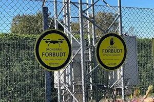 У двох країнах НАТО літали невідомі дрони