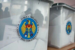 У Молдові стартували парламентські вибори