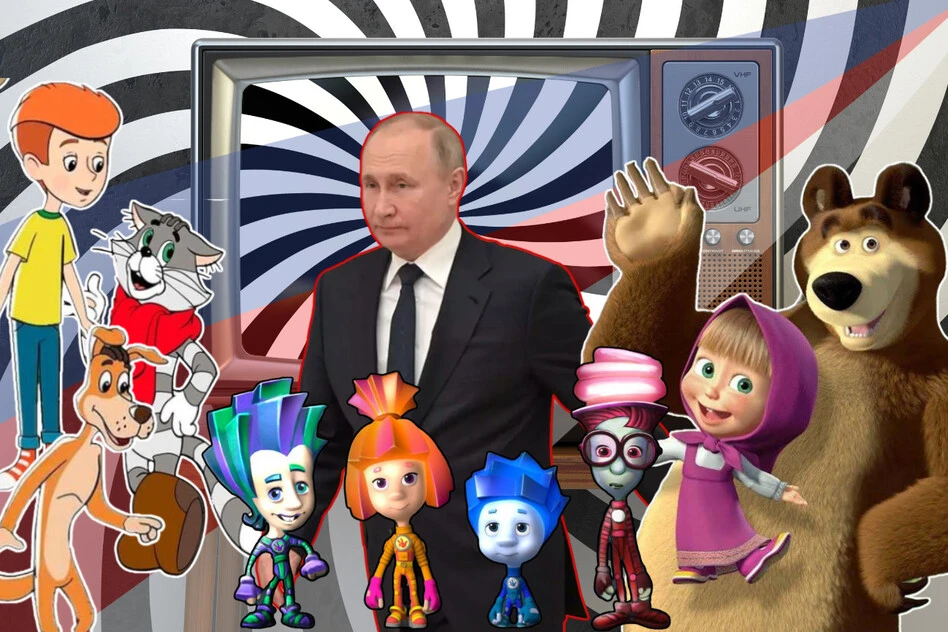 Путін у Простоквашино. Нова гібридна атака на українських дітей