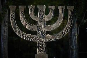 Україна вшановує 84-ті роковини пам’ять жертв Бабиного Яру