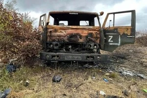 Втрати ворога станом на 29 вересня 2025 – Генштаб ЗСУ