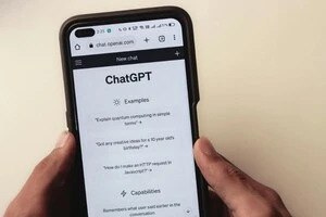 Штучний інтелект стає дуже небезпечним для психічного здоров'я