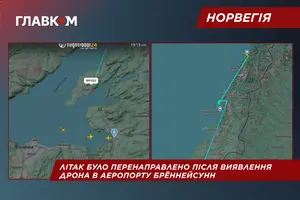 Поліція Норвегії підтвердила, що вони бачили два дрони над Брьоннейсунном і отримали повідомлення від Avinor