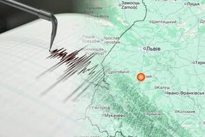 В Україні зафіксовано землетрус