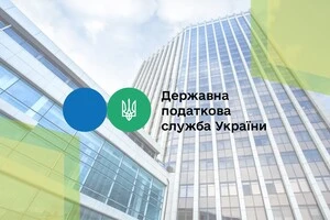 Почали діяти нові правила реєстрації податкових накладних: що змінилося