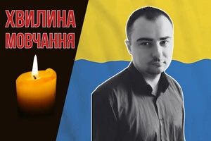 Михайло Карюков був мобілізований до Національної гвардії України в листопаді 2022 року