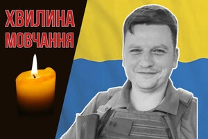 У березні 2022 року Андрій Вінокуров пішов на фронт добровольцем