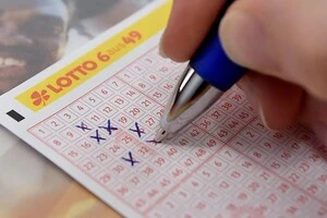 Гравець лотереї помітив виграш у 15 млн євро лише через півроку