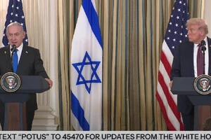 Нетаньягу підтримав план США щодо Гази