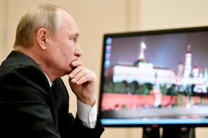 Російський диктатор Володимир Путін використовує операційну систему Windows XP на комп'ютерах