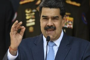 Президент Венесуели підписав указ про мобілізацію сил безпеки на випадок вторгнення США