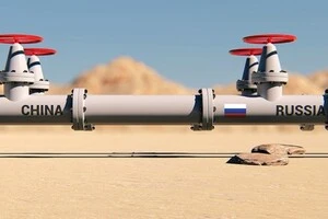 Зростаюча залежність Москви від Пекіна: РФ продає газ Китаю дешевше, ніж Європі