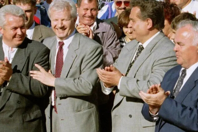 Фото Мороз 5