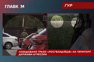 Група росіян рухалась на полігон, але так і не доїхала