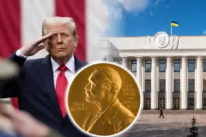 Депутати пропонують нагородити Трампа Нобелівською премією миру за підтримку України