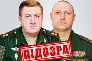 СБУ зібрала доказову базу на вище командування військ РФ, яке вчиняло воєнні злочини в Сумській області 