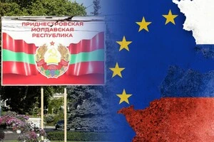 Молдова та Придністров'я. Наступний виклик для ЄС