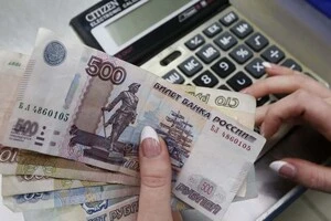 Рахунки за комунальні послуги в Росії знову зростуть майже на третину